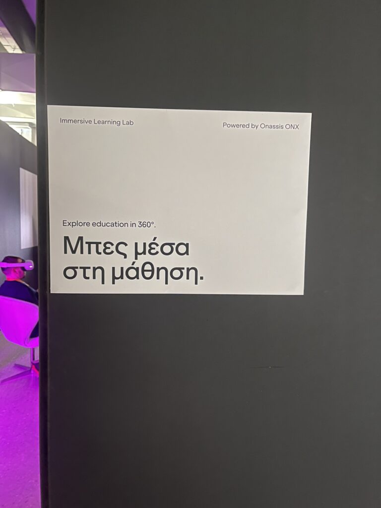 εικόνα_Viber_2026-07-11_14-25-49-750